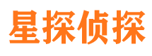 建瓯侦探公司